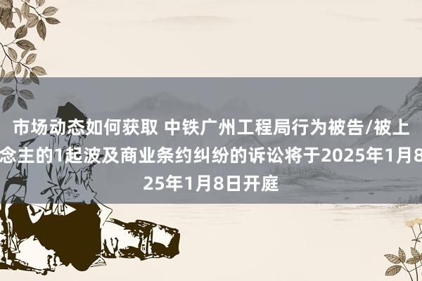 游戏心得交流 当马伊琍撞上郝蕾, 才知谈干瘪不是好意思, 玉润珠圆更有韵味